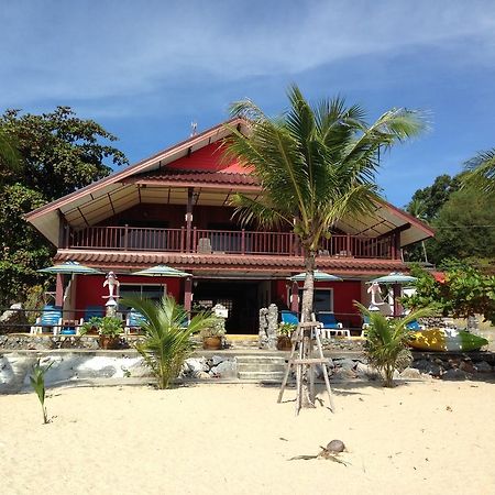 Sea Breeze House, Naiplao Beach Hotel Khanom Eksteriør billede